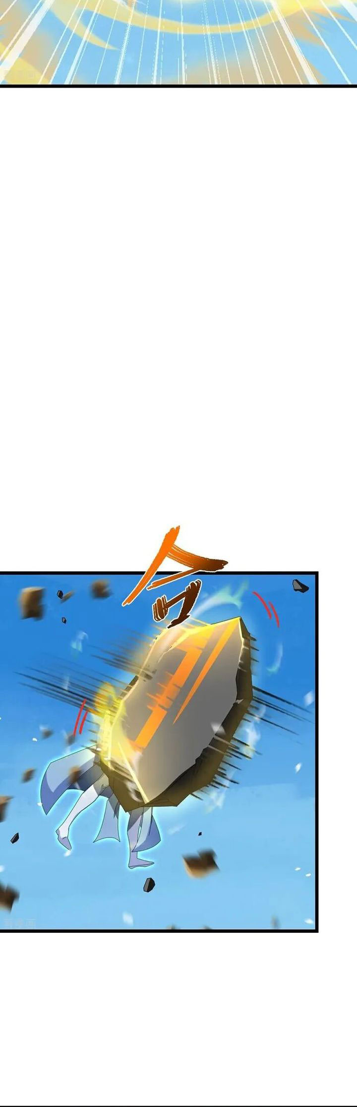 Against the Gods Chapter 685 Bahasa Indonesia